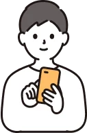 患者側 操作機能